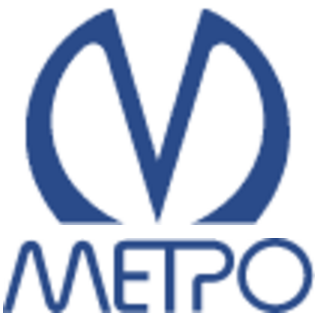 ГУП «Петербургский метрополитен»